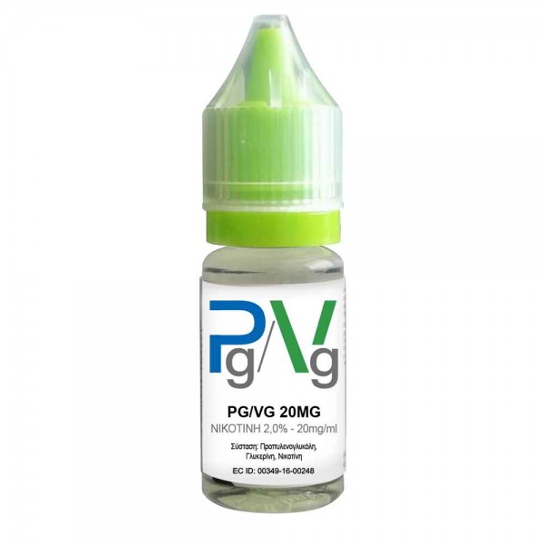 Atmos Lab Nic-Base Pg/Vg 20mg 10ml