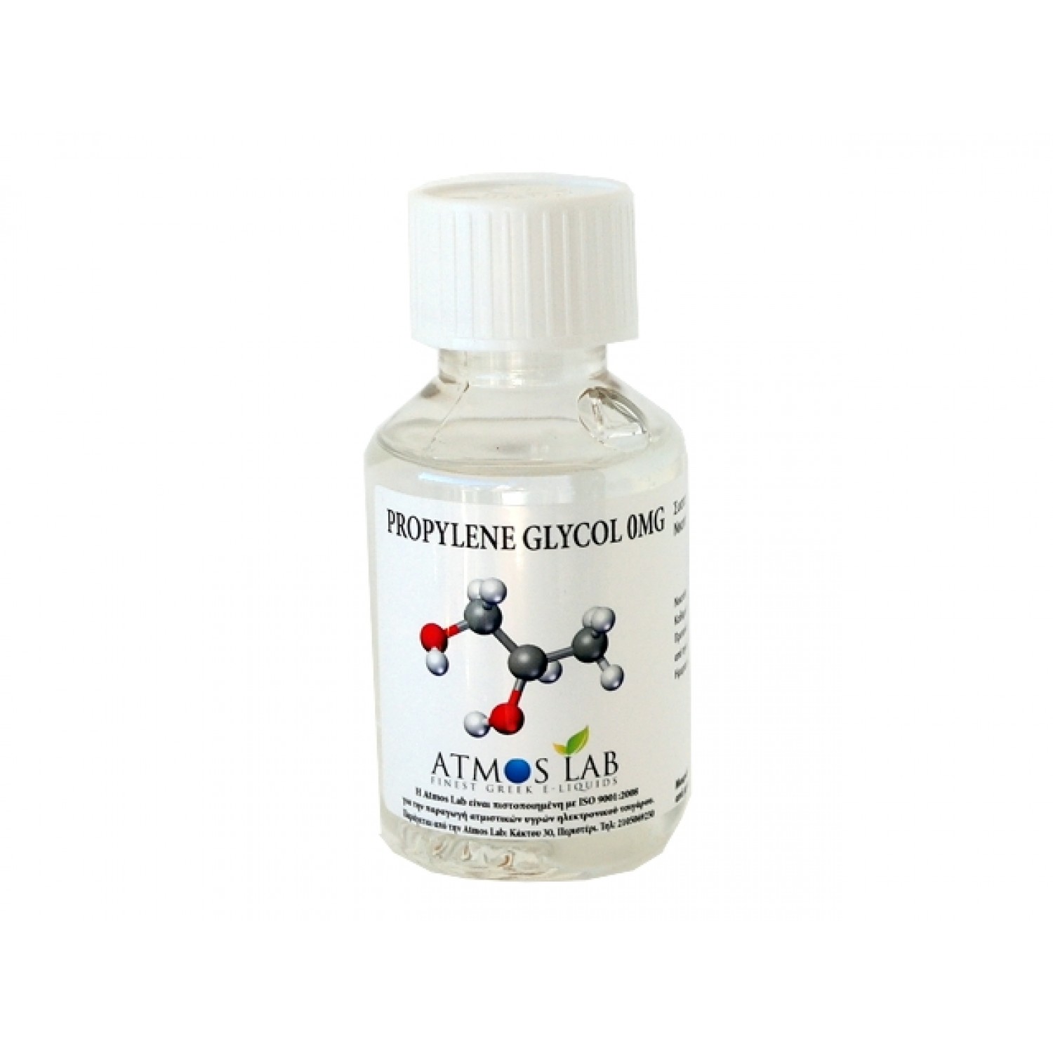 Atmos Lab Base Propylene Glycol 100ml