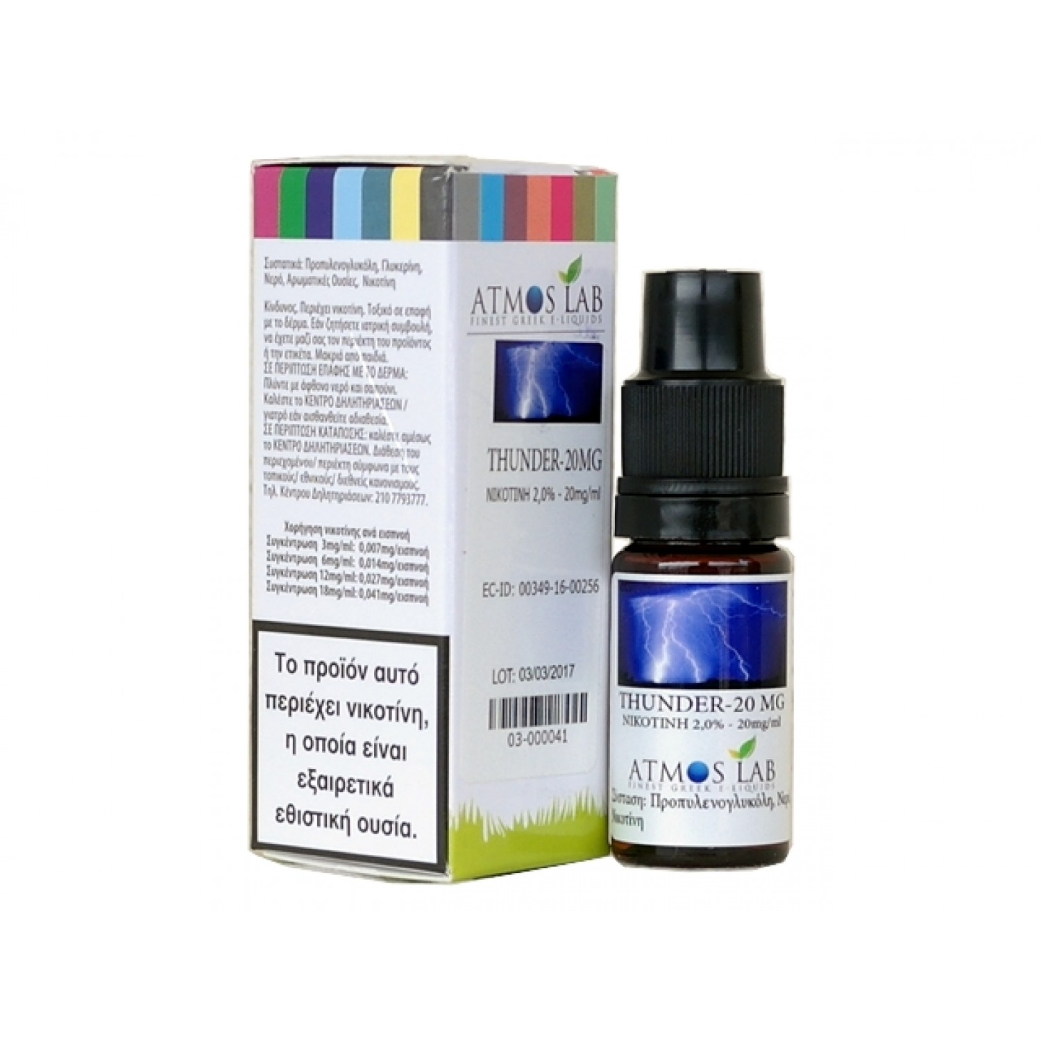 Atmos Lab Nic-Base Thunder 20mg 10ml