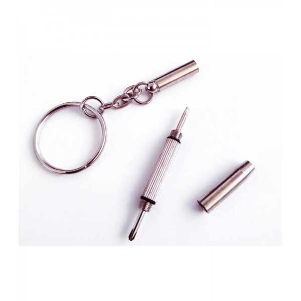 Πολυεργαλείο Μπρελόκ για Ατμοποιητές