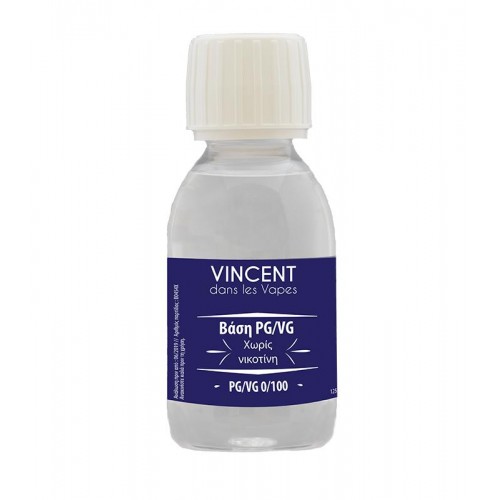 VDLV Base Glycerin 125ml