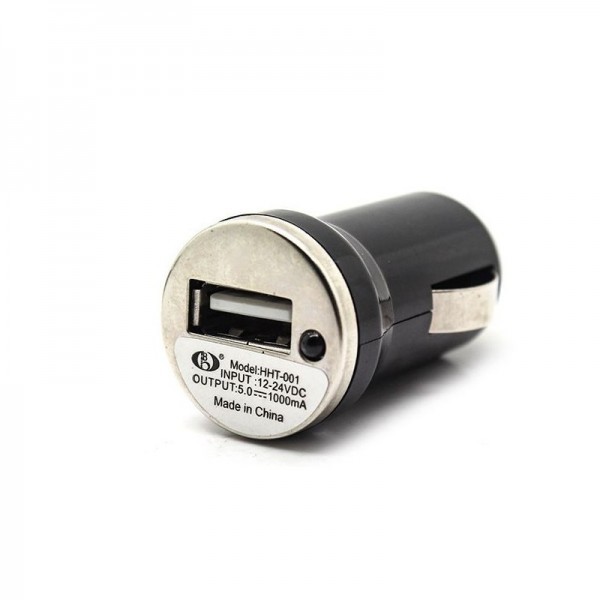 Φορτιστής Αυτοκινήτου USB