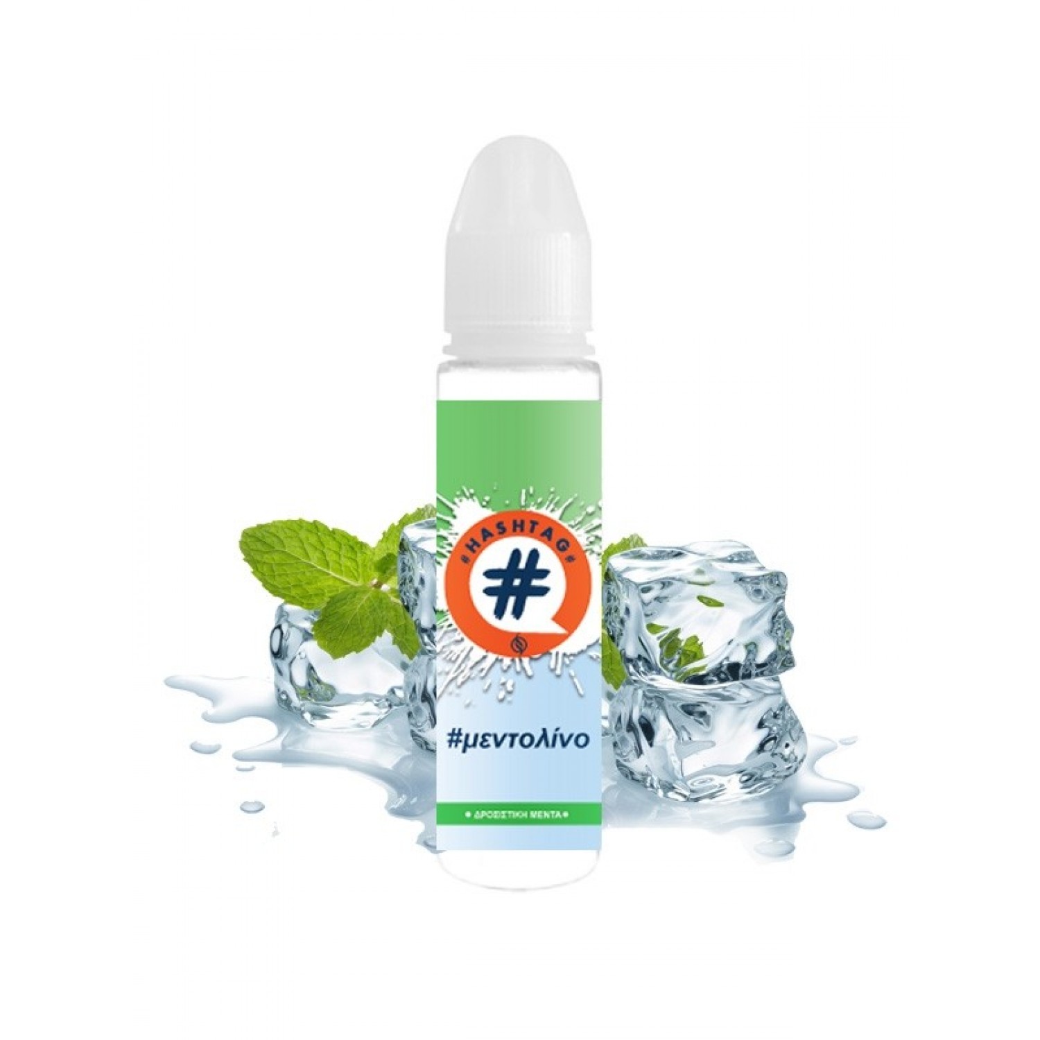 Hashtag #μεντολίνο 12ml (60ml)