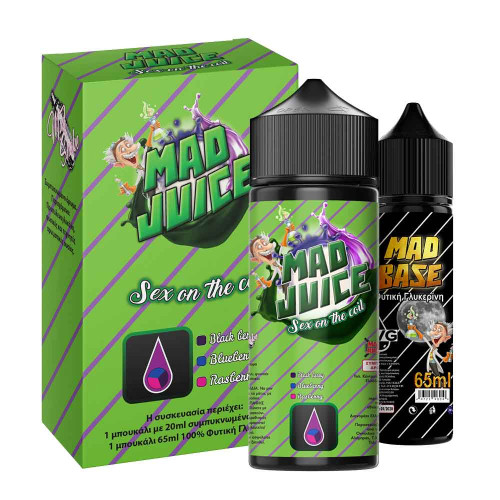 Mad Juice Sex on the Coil 30ml (120ml)