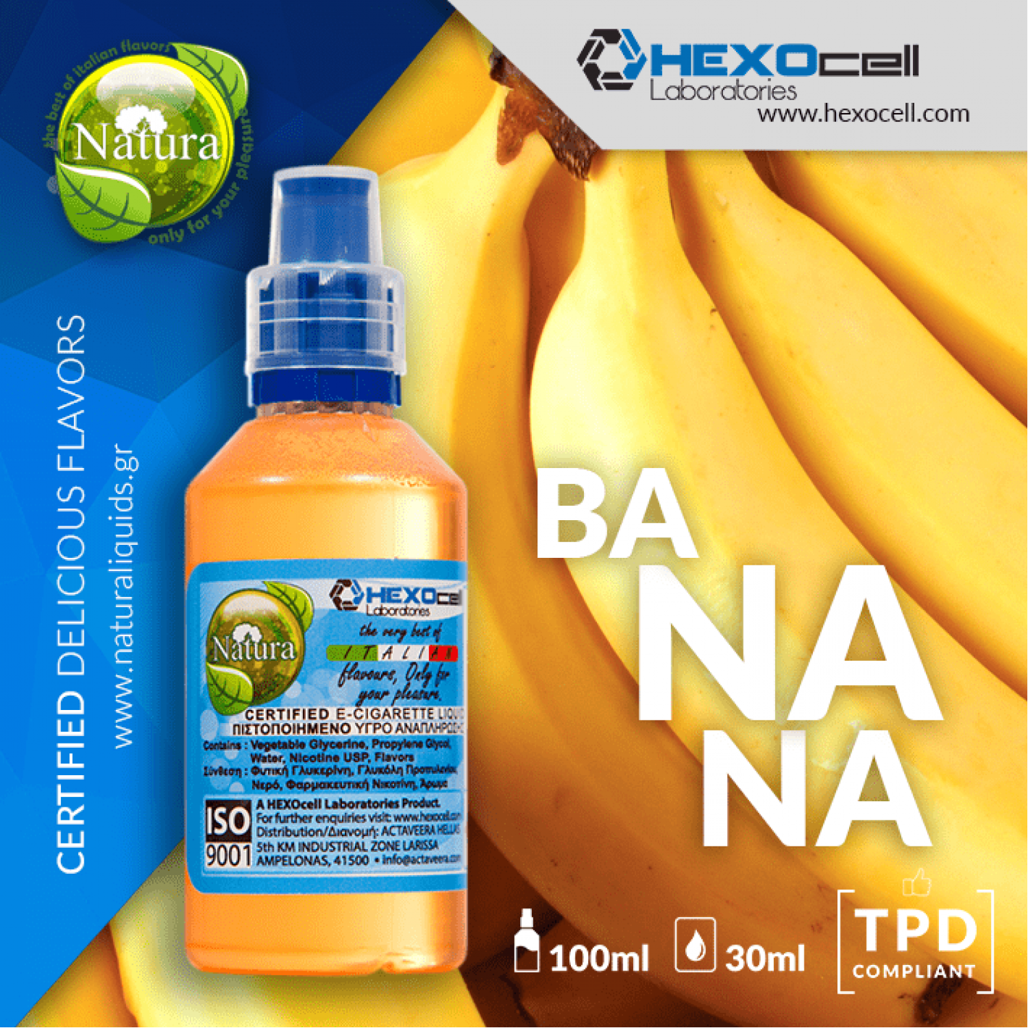 Natura Banana 30ml (60ml) Natura Banana 30ml (60ml)