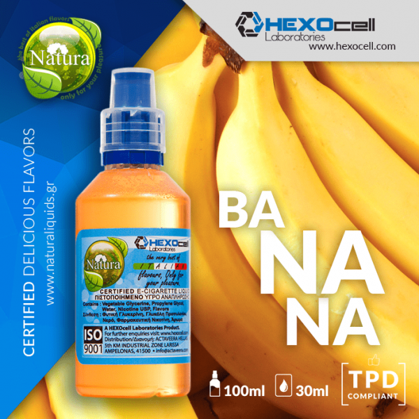 Natura Banana 30ml (60ml) Natura Banana 30ml (60ml)
