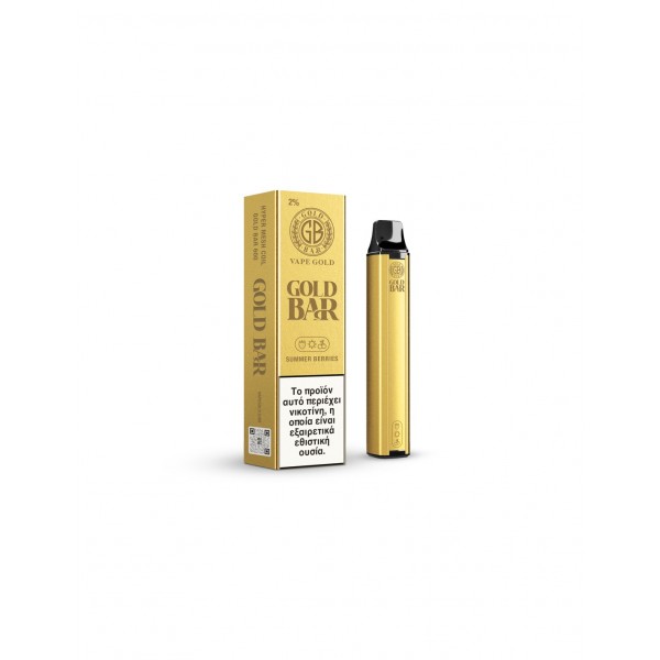 Gold Bar Summer Berries 2ml 20mg Gold Bar Summer Berries 2ml 20mg