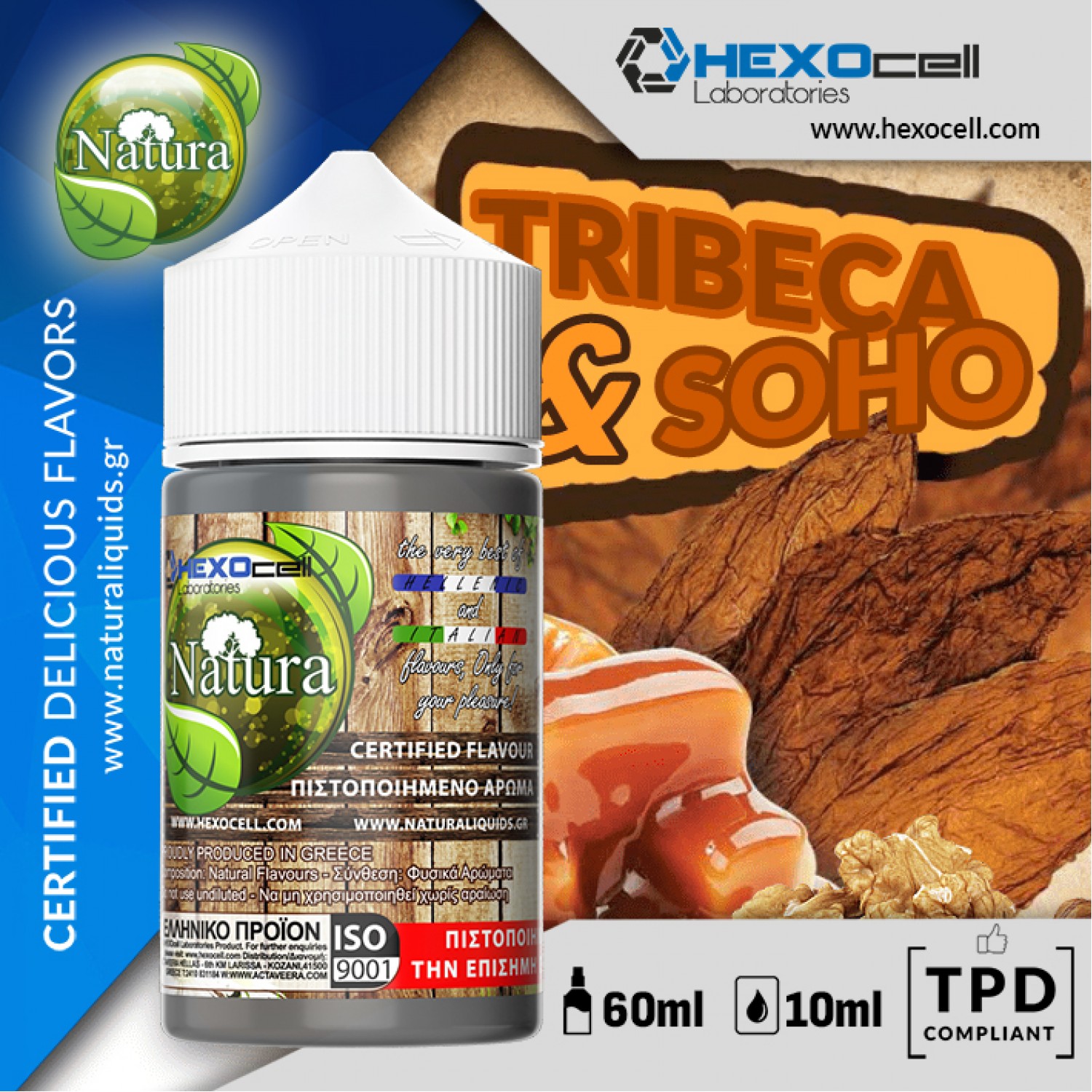 Hypermix Ultra - Natura Tribeca & Soho 10ml (60ml)