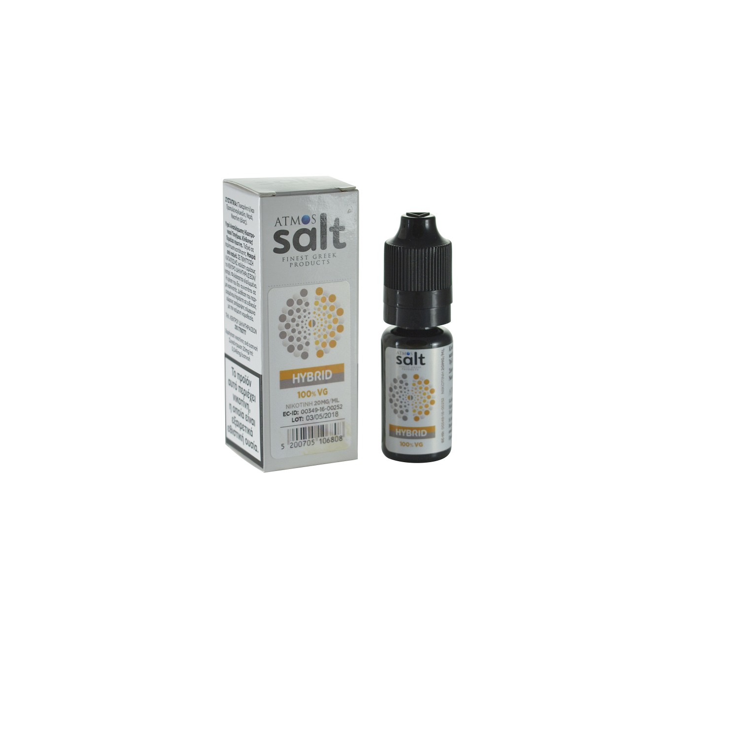 Atmos Lab Hybrid AtmoSalt 20mg 10ml