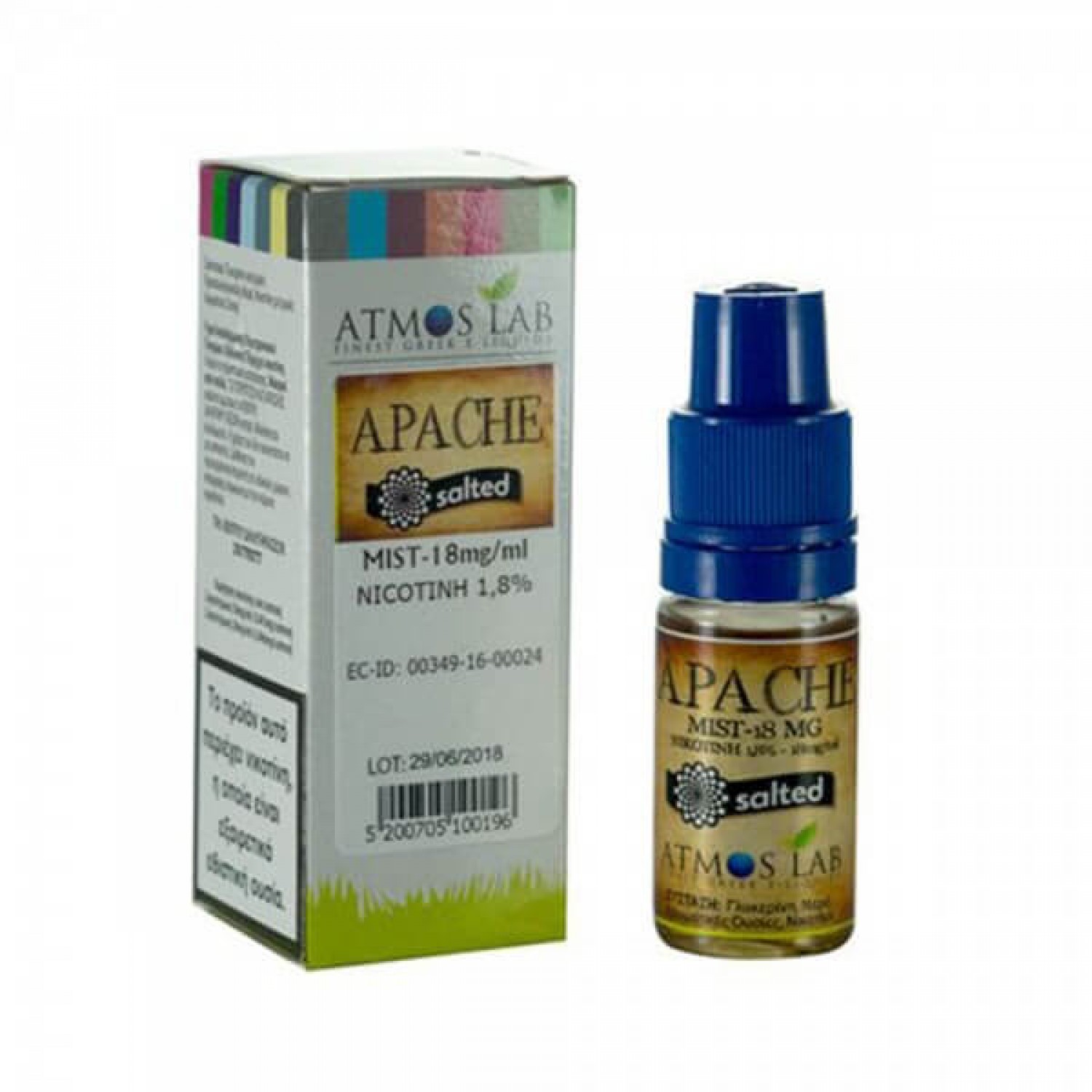 Atmos Lab Apache Salt 10ml