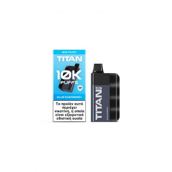 TITAN Blue Raspberry 8x2ml 20mg