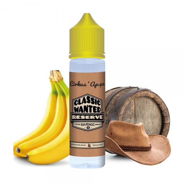 VDLV Reserve 15ml (70ml)