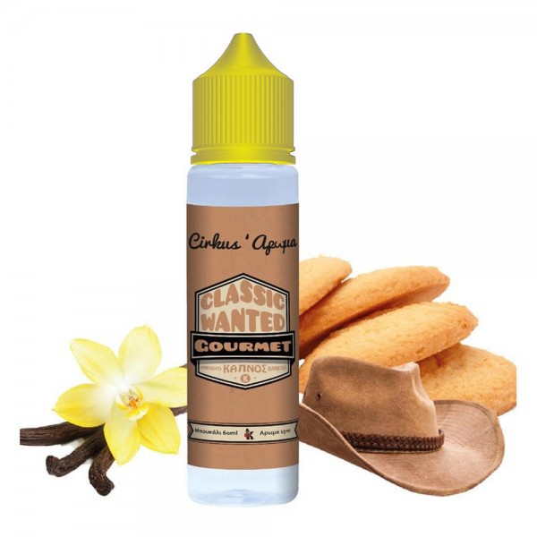 VDLV Gourmet 15ml (70ml) VDLV Gourmet 15ml (70ml)