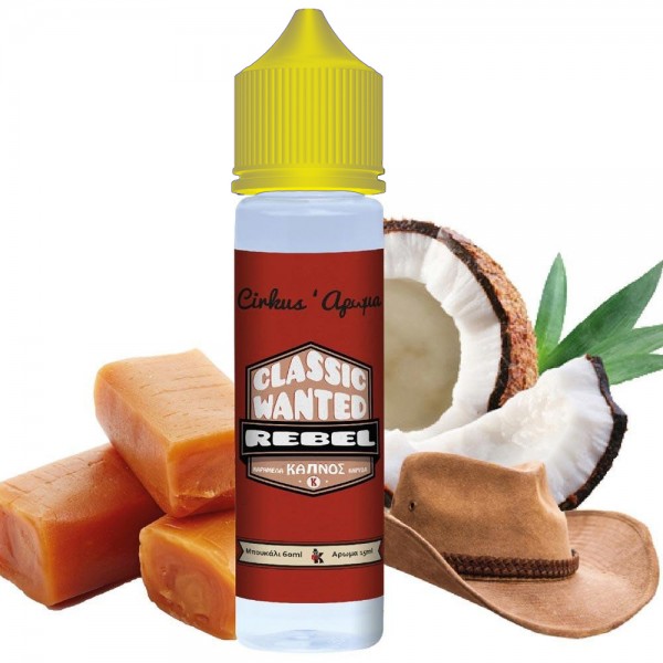 VDLV Rebel 15ml (70ml)